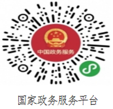 说明: https://rsc.hunnu.edu.cn/__local/F/82/15/A5AC8DEDC829C3A7373CDD88796_3053BEBB_2990C.png